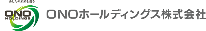 ONOホールディングス株式会社